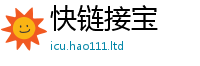 777788888888管家婆虽2025年港彩黑白图资料